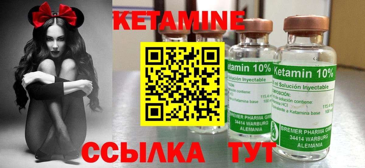 Cocaine Севастополь