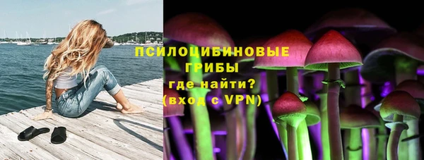 мефедрон мука Туринск