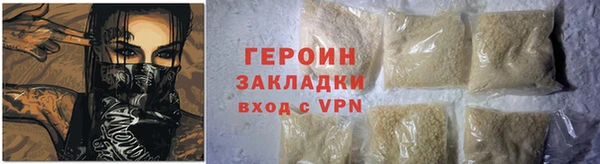 экстази Усолье-Сибирское