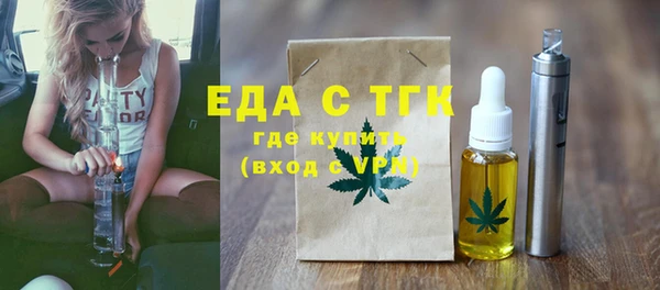 PSILOCYBIN Усмань