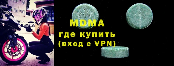 таблы Тутаев