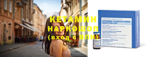 прущие крисы Тында