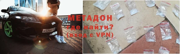 мдпв Усинск