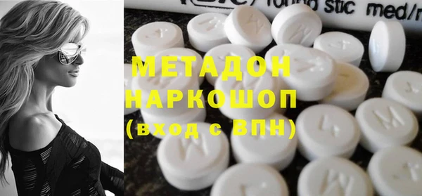 таблы Тутаев