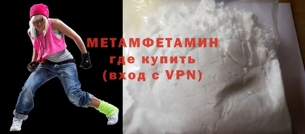 таблы Тутаев