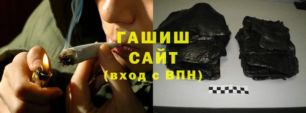 PSILOCYBIN Усмань