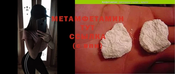 мдпв Усинск