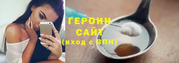 PSILOCYBIN Усмань