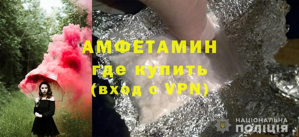 PSILOCYBIN Усмань