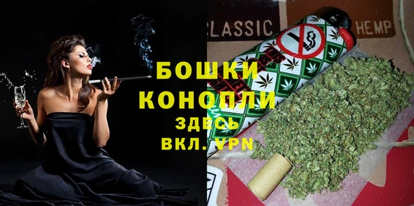 таблы Тутаев