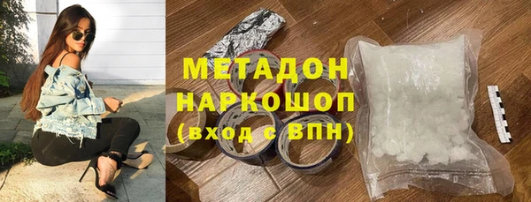 прущие крисы Тында