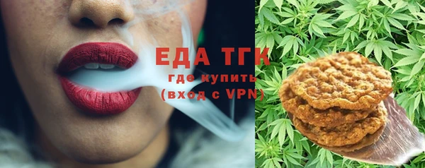 прущие крисы Тында