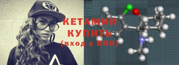 таблы Тутаев