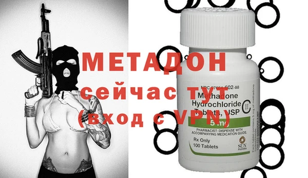 таблы Тутаев