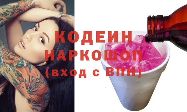 мдпв Усинск