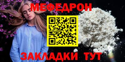 СК Бузулук