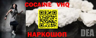 метадон Будённовск