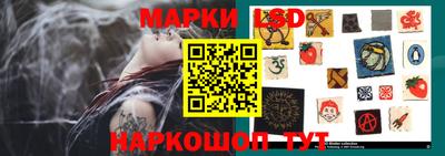 ешки Волжск