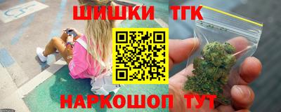 метадон Будённовск