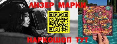 ешки Волжск