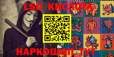 СК Бузулук