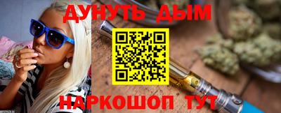 СК Бузулук