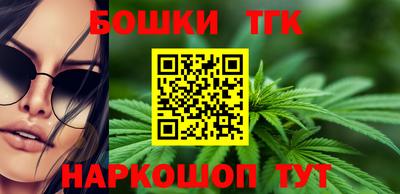 СК Бузулук
