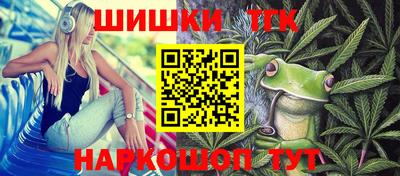 spice Бугуруслан