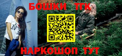 метадон Будённовск