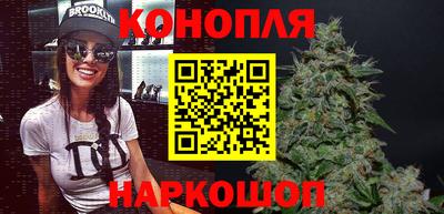 spice Бугуруслан