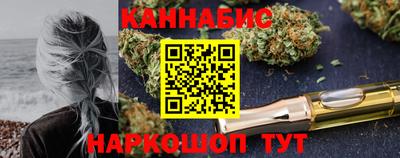 скорость mdpv Волжский