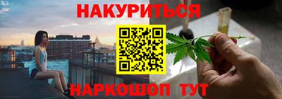 ешки Волжск