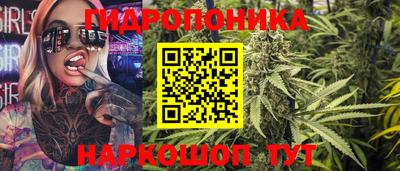 spice Бугуруслан