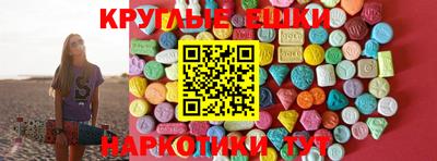 метадон Будённовск