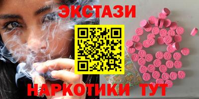 ешки Волжск