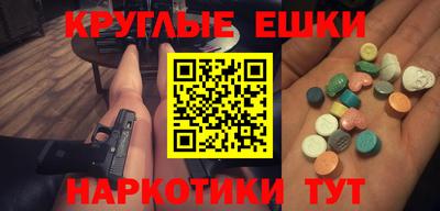 СК Бузулук