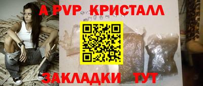 СК Бузулук