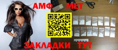 метадон Будённовск