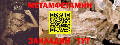 mdpv Абакан