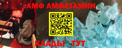 СК Бузулук
