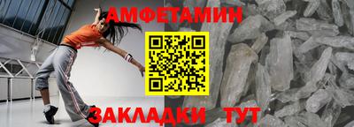 метадон Будённовск