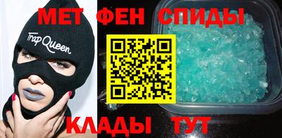 метадон Будённовск