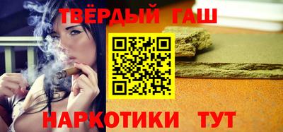 метадон Будённовск