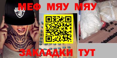 СК Бузулук