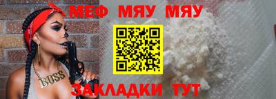 СК Бузулук