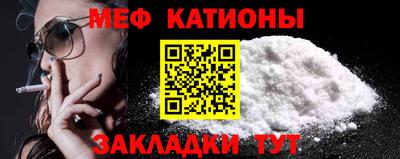 метадон Будённовск