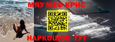 метадон Будённовск