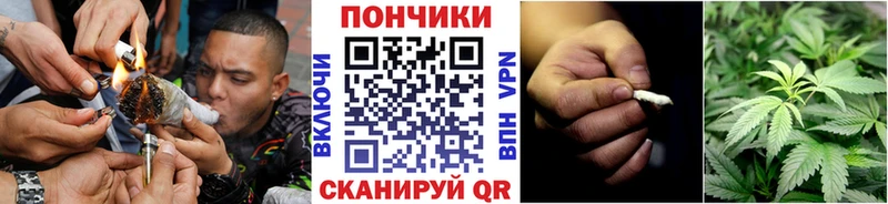 площадка Telegram  Севастополь  Конопля AK-47  kraken ССЫЛКА 